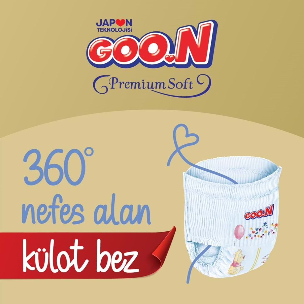 Goon Premium Soft Külot Bebek Bezi Beden:5 (12-17Kg) Junior 58 Adet Fırsat Pk