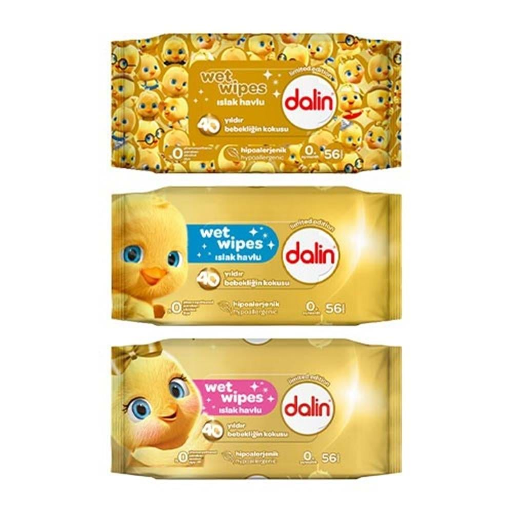 Dalin Cep Islak Havlu Mendil Hijyenik 15 Yaprak (40.Yıl Özel Seri) 36 Lı Set (12PK*3) 540 Yaprak