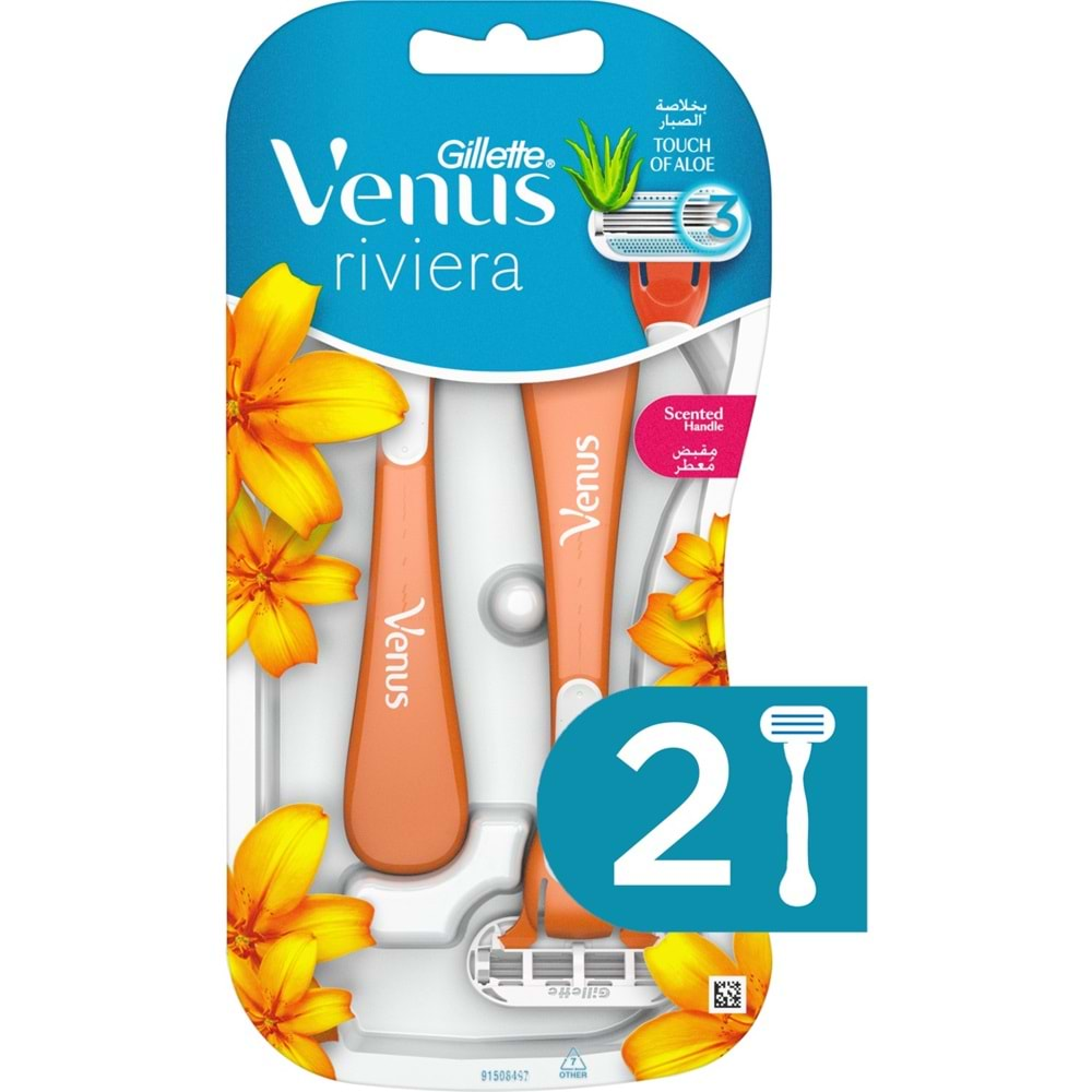 Gillette Venus Riviera Kullan At Kadın Tıraş Bıçağı 4 Lü Set (2PK*2)