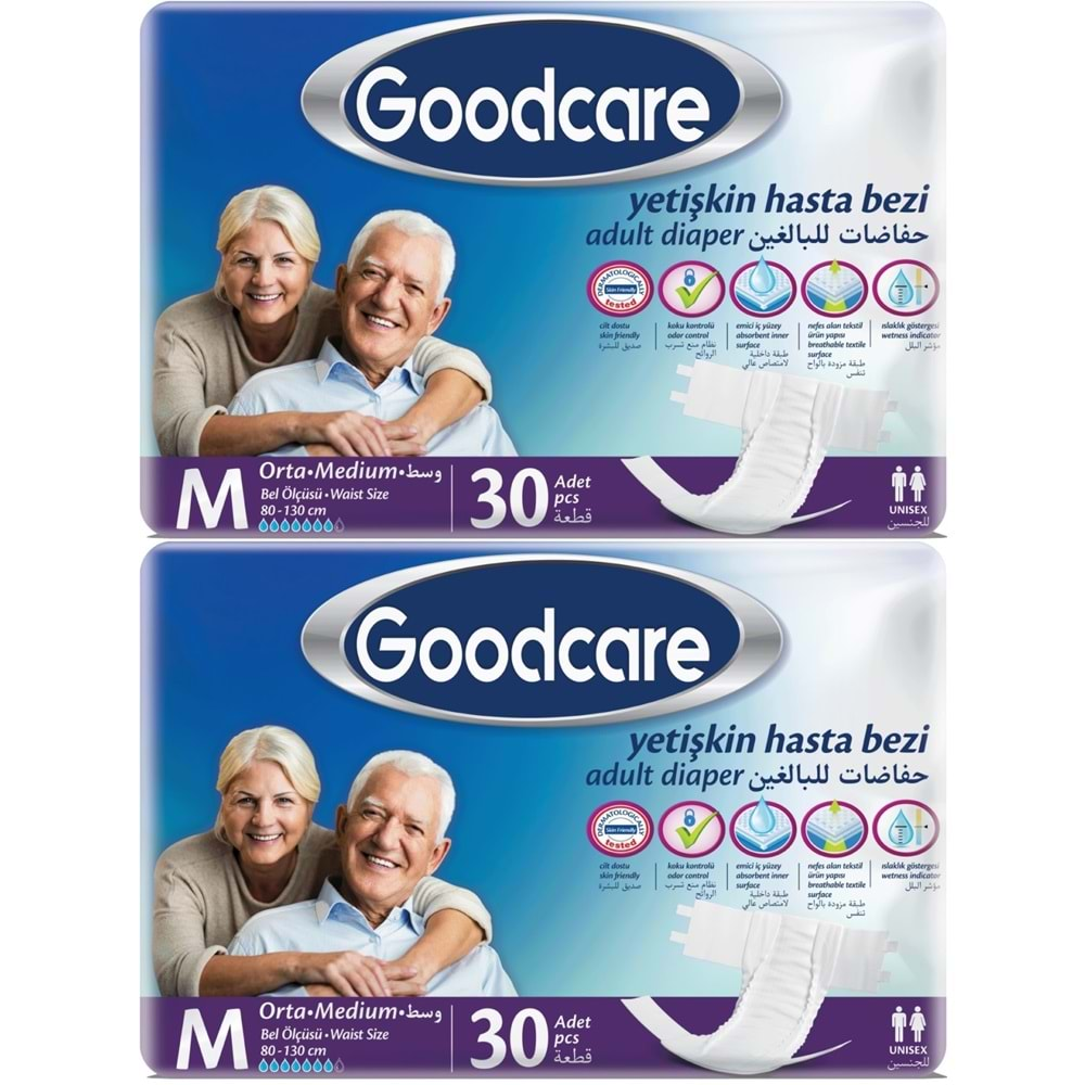 Goodcare Hasta Bezi Yetişkin Bel Bantlı Tekstil Yüzey M Medium - Orta 60 Adet (2PK*30)