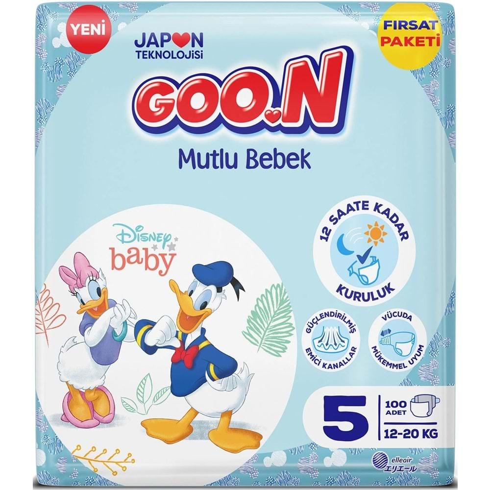 Goon Mutlu Bebek Bebek Bezi Beden:5 (12-20Kg) Junior 200 Adet Ekonomik Fırsat Pk