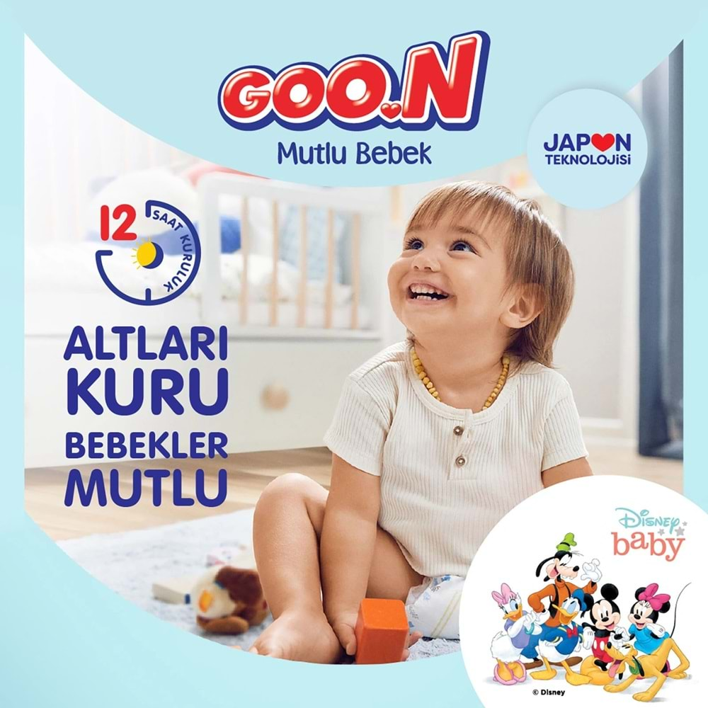 Goon Mutlu Bebek Bebek Bezi Beden:5 (12-20Kg) Junior 200 Adet Ekonomik Fırsat Pk