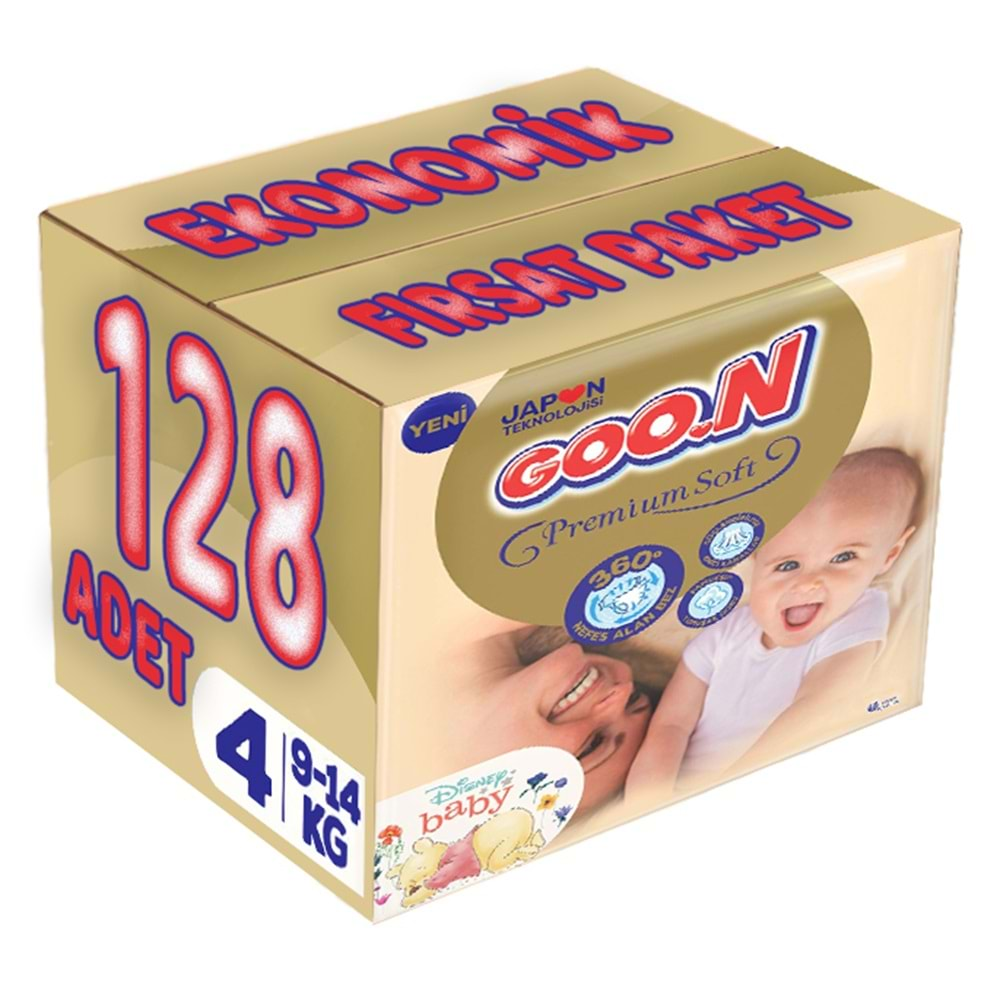 Goon Premium Soft Bebek Bezi Beden:4 (9-14Kg) Maxi 128 Adet Ekonomik Fırsat Pk