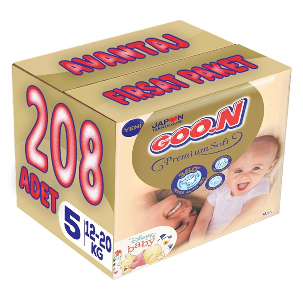 Goon Premium Soft Bebek Bezi Beden:5 (12-20Kg) Junior 208 Adet Avantaj Fırsat Pk