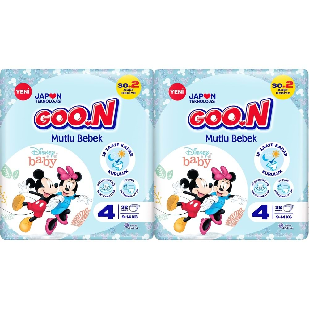 Goon Mutlu Bebek Bebek Bezi Beden:4 (9-14Kg) Maxi 64 Adet Jumbo Ekonomik Pk