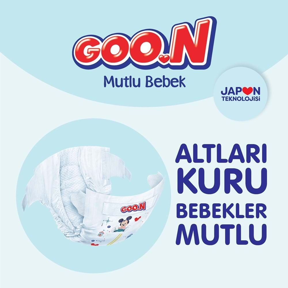 Goon Mutlu Bebek Bebek Bezi Beden:4 (9-14Kg) Maxi 64 Adet Jumbo Ekonomik Pk