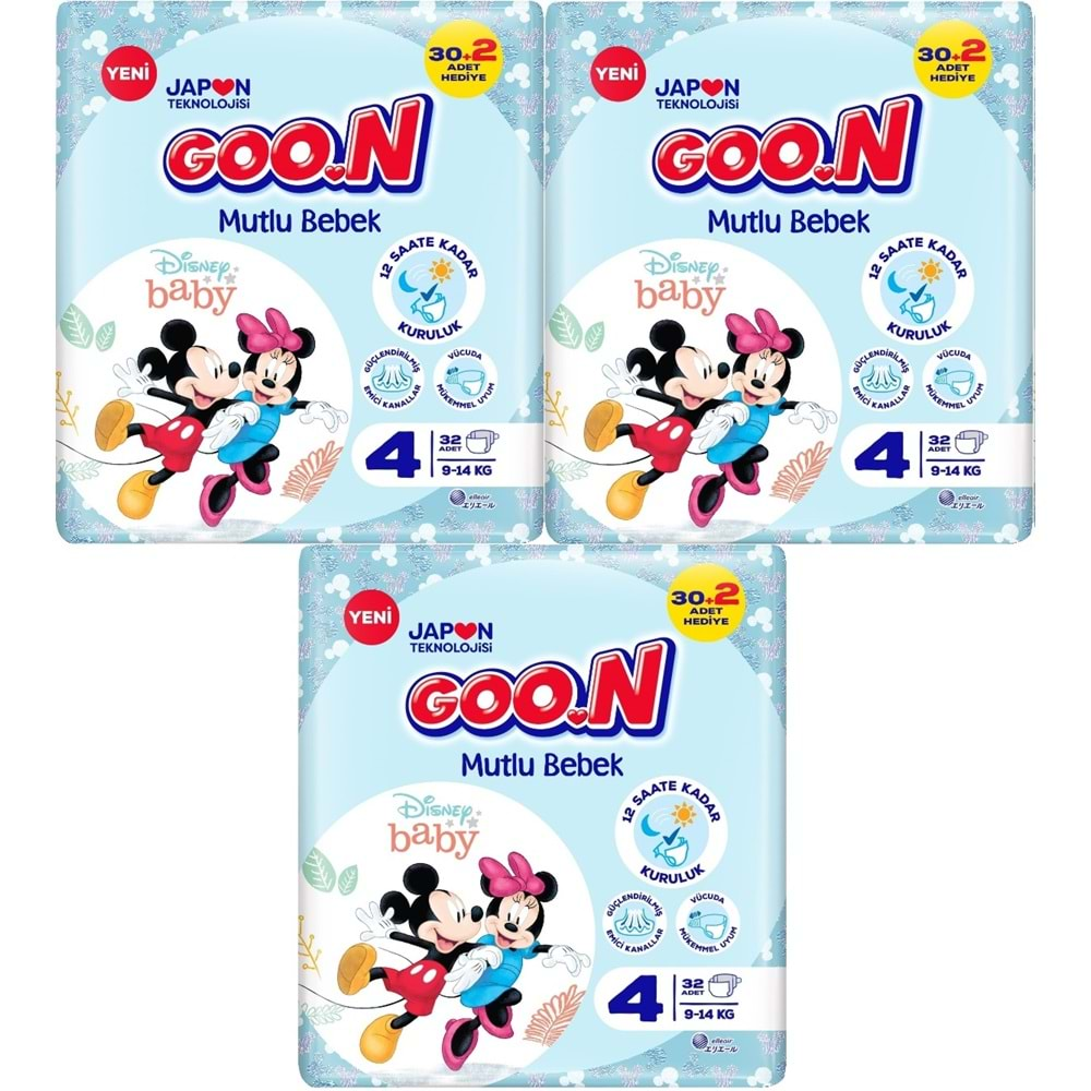 Goon Mutlu Bebek Bebek Bezi Beden:4 (9-14Kg) Maxi 96 Adet Jumbo Fırsat Pk