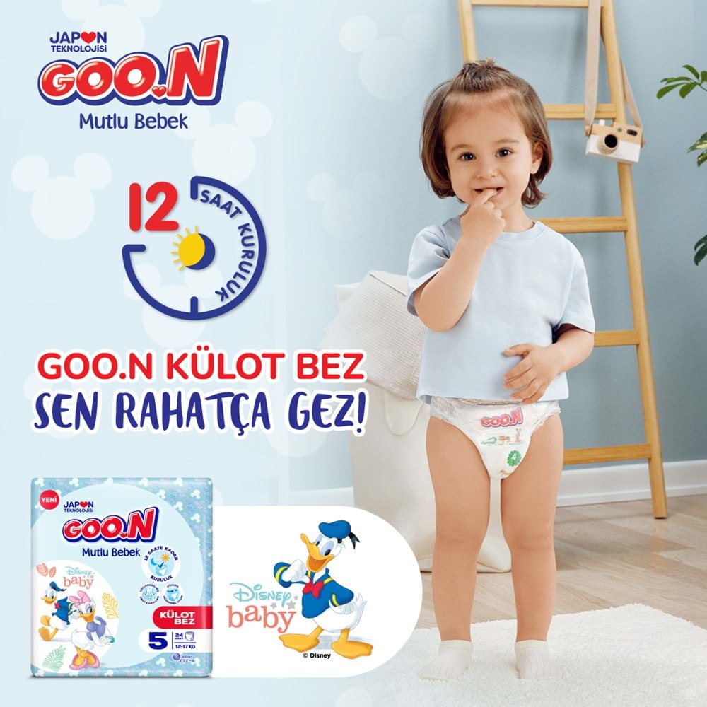 Goon Mutlu Bebek Külot Bebek Bezi Beden:5 (12-17Kg) Junior 72 Adet Jumbo Fırsat Pk