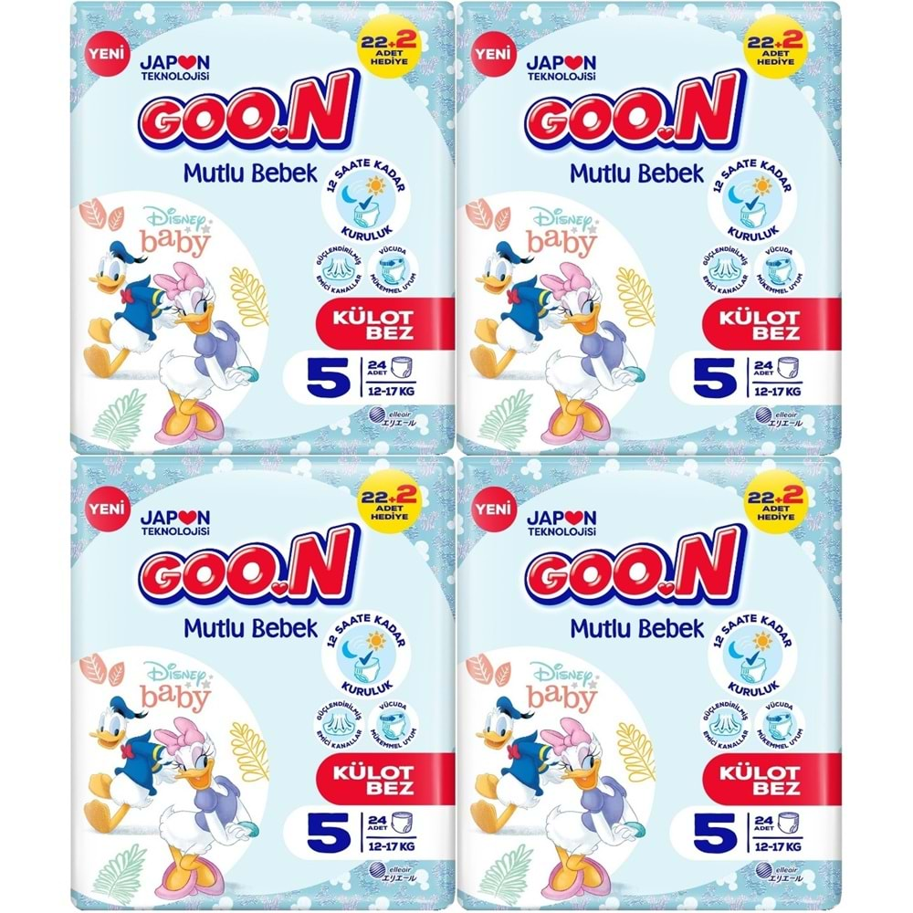 Goon Mutlu Bebek Külot Bebek Bezi Beden:5 (12-17Kg) Junior 96 Adet Jumbo Aylık Pk