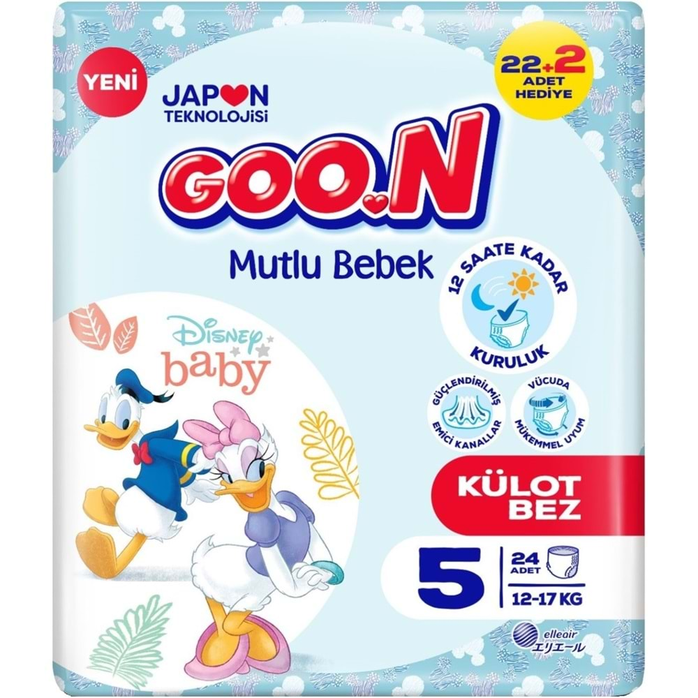 Goon Mutlu Bebek Külot Bebek Bezi Beden:5 (12-17Kg) Junior 96 Adet Jumbo Aylık Pk