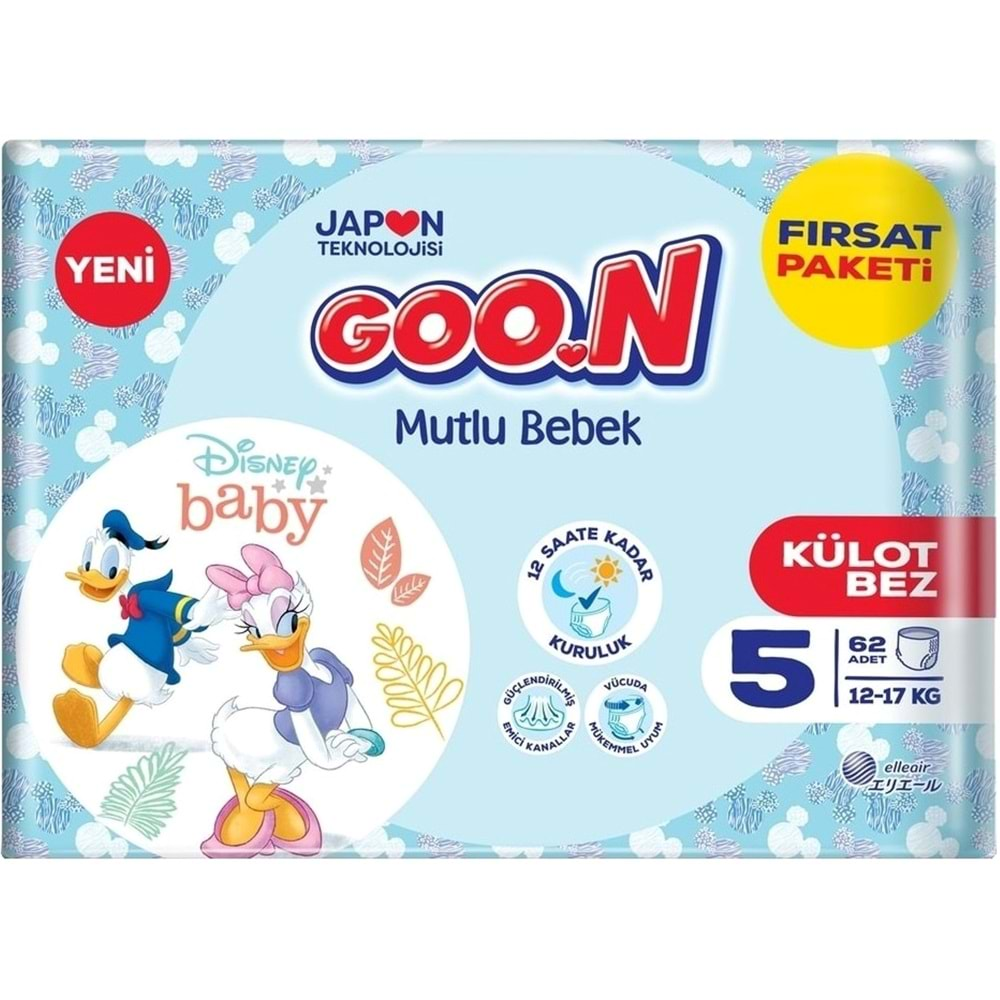 Goon Mutlu Bebek Külot Bebek Bezi Beden:5 (12-17KG) Junior 248 Adet Avantaj Fırsat Pk