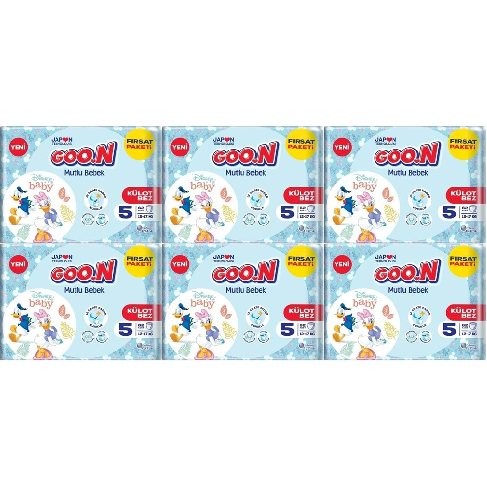 Goon Mutlu Bebek Külot Bebek Bezi Beden:5 (12-17KG) Junior 372 Adet Ekstra Fırsat Pk