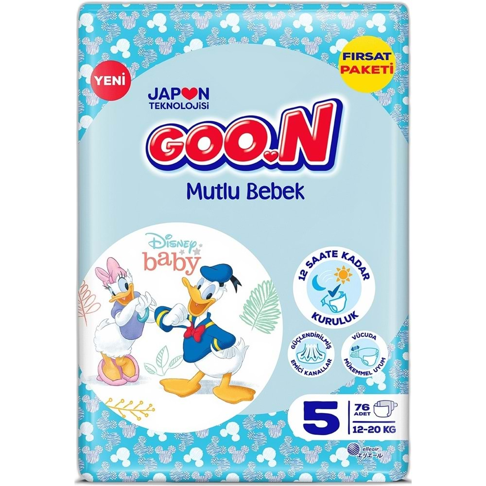 Goon Mutlu Bebek Bebek Bezi Beden:5 (12-20KG) Junior 152 Adet Ekonomik Fırsat Pk