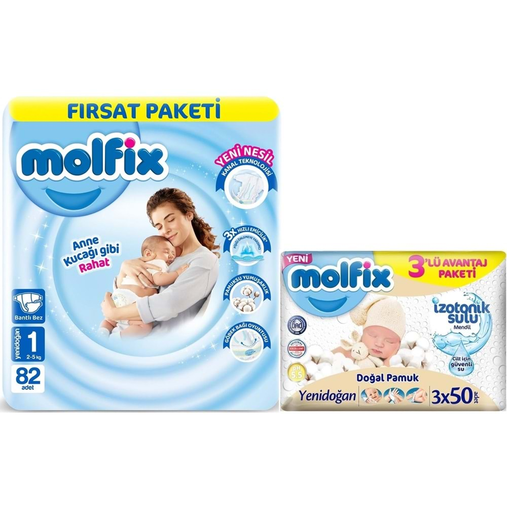 Molfix Bebek Bezi Beden:1 (2-5KG) Yeni Doğan 82 Adet Fırsat Pk + 3 Adet Islak Mendil