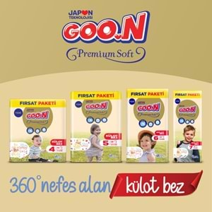 Goon Premium Soft Külot Bebek Bezi Beden:5 (12-17Kg) Junior 58 Adet Fırsat Pk