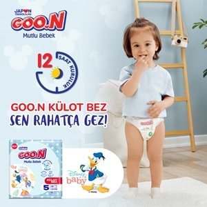 Goon Mutlu Bebek Külot Bebek Bezi Beden:5 (12-17Kg) Junior 24 Adet Jumbo Pk