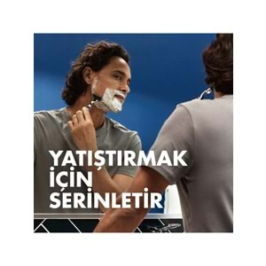 Gillette Traş Jeli Series 200ML Sensitive/Hassas/Yeşil (4PK*200ML)