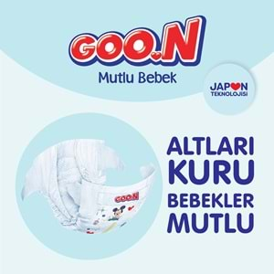 Goon Mutlu Bebek Bebek Bezi Beden:5 (12-20Kg) Junior 200 Adet Ekonomik Fırsat Pk