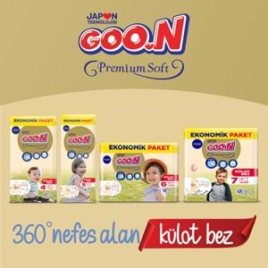 Goon Premium Soft Külot Bebek Bezi Beden:6 (15-25Kg) Extra Large 56 Adet Süper Ekonomik Pk