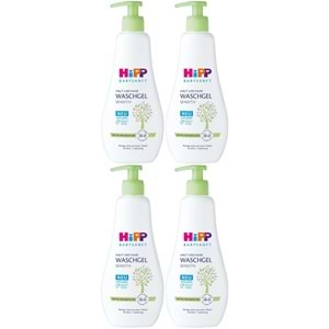 Hipp Babysanft Bebek Saç ve Vücut Banyo Jeli/Waschgel Sensıtıv 400ML (4 Lü Set)