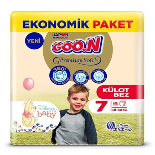 Goon Premium Soft Külot Bebek Bezi Beden:7 (18-30Kg) XX Large 21 Adet Ekonomik Pk