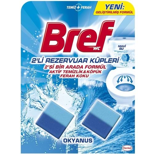 Bref Koku Giderici Jel Küpü - Okyanus (İç Adet 2 Li) (Klozet - Rezervuar - Tuvalet - Blok)