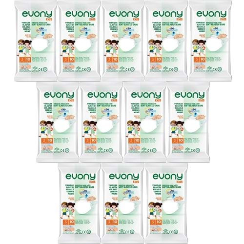 Evony 3 Katlı Filtreli Burun Telli Cerrahi Maske (Kids Çoçuklar İçin) 120 Li Set (12Pk*10) (Desenli)