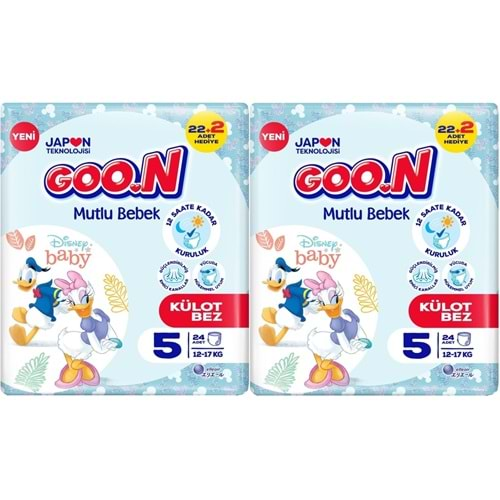 Goon Mutlu Bebek Külot Bebek Bezi Beden:5 (12-17Kg) Junior 48 Adet Jumbo Ekonomik Pk