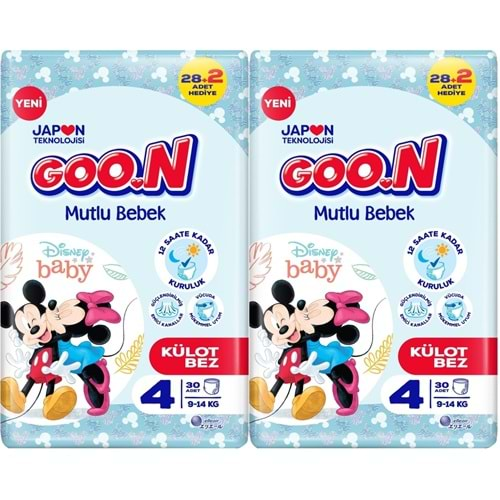 Goon Mutlu Bebek Külot Bebek Bezi Beden:4 (9-14KG) Maxi 60 Adet Jumbo Ekonomik Pk