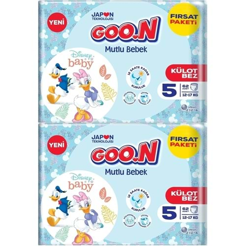 Goon Mutlu Bebek Külot Bebek Bezi Beden:5 (12-17KG) Junior 124 Adet Ekonomik Fırsat Pk