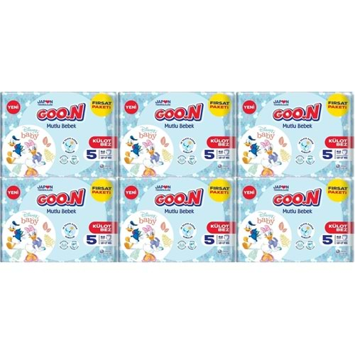 Goon Mutlu Bebek Külot Bebek Bezi Beden:5 (12-17KG) Junior 372 Adet Ekstra Fırsat Pk