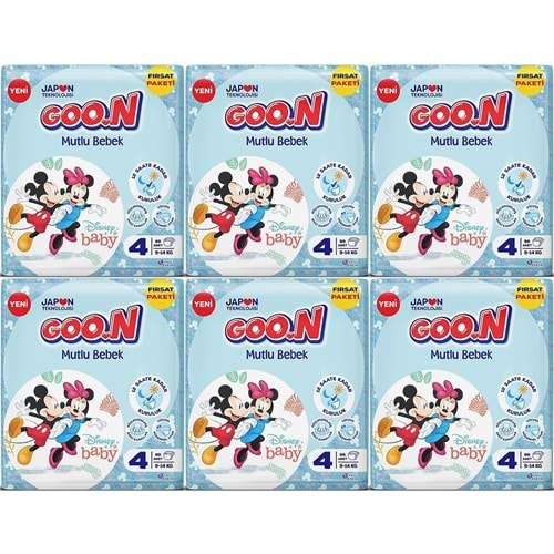 Goon Mutlu Bebek Bebek Bezi Beden:4 (9-14KG) Maxi 540 Adet Ekstra Fırsat Pk