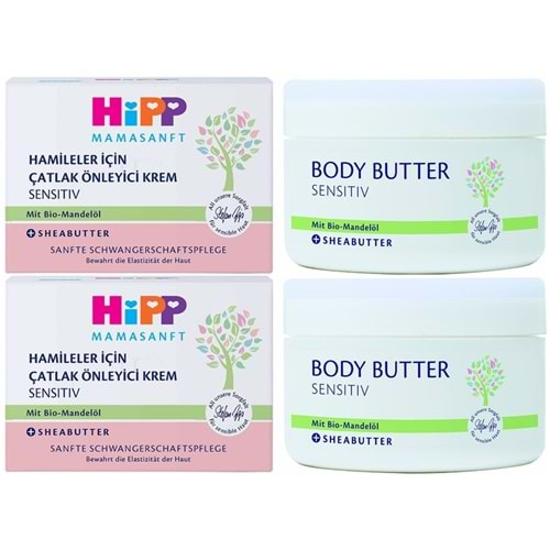 Hipp Mamasanft Hamileler için Çatlak Önleyici Krem Sensıtıv 200ML (2 Li Set)