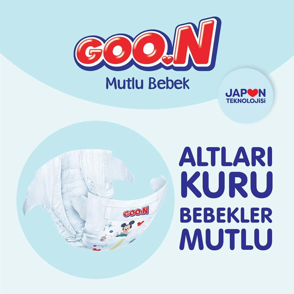 Goon Mutlu Bebek Bebek Bezi Beden:4 (9-14Kg) Maxi 100 Adet Fırsat Pk