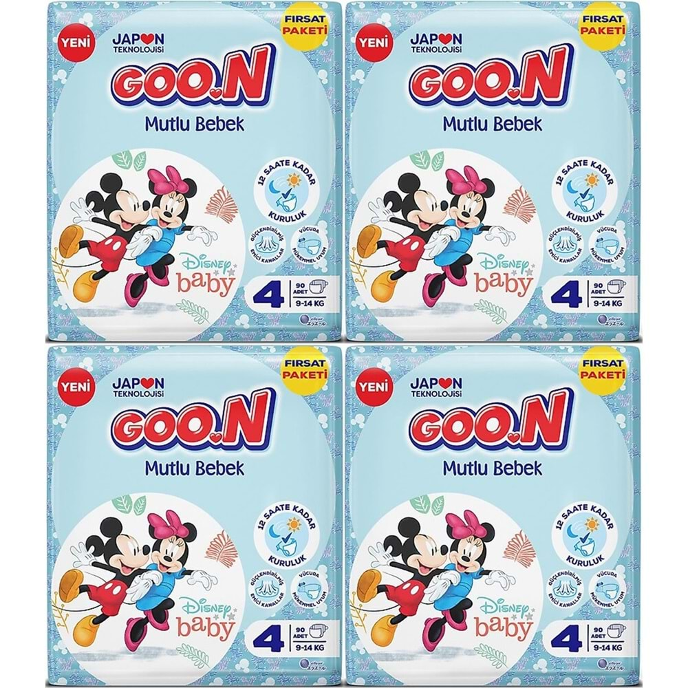 Goon Mutlu Bebek Bebek Bezi Beden:4 (9-14KG) Maxi 360 Adet Avantaj Fırsat Pk