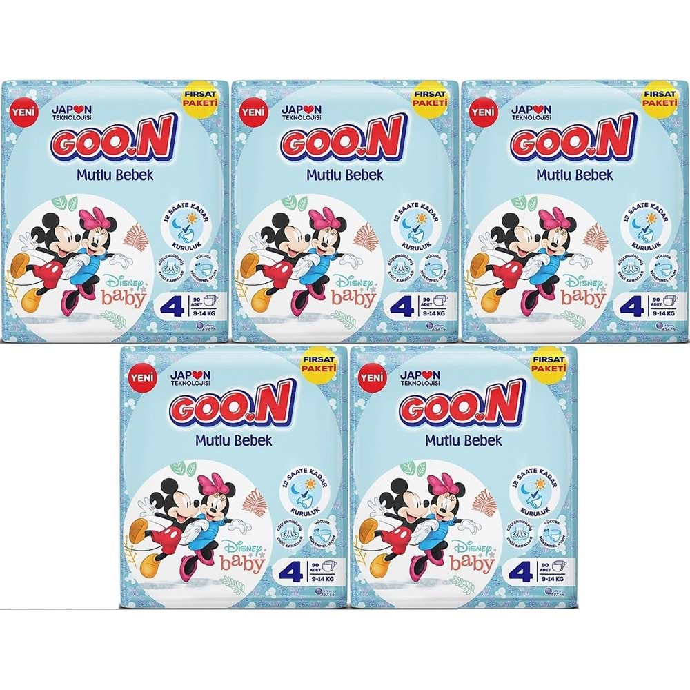 Goon Mutlu Bebek Bebek Bezi Beden:4 (9-14KG) Maxi 450 Adet Mega Fırsat Pk