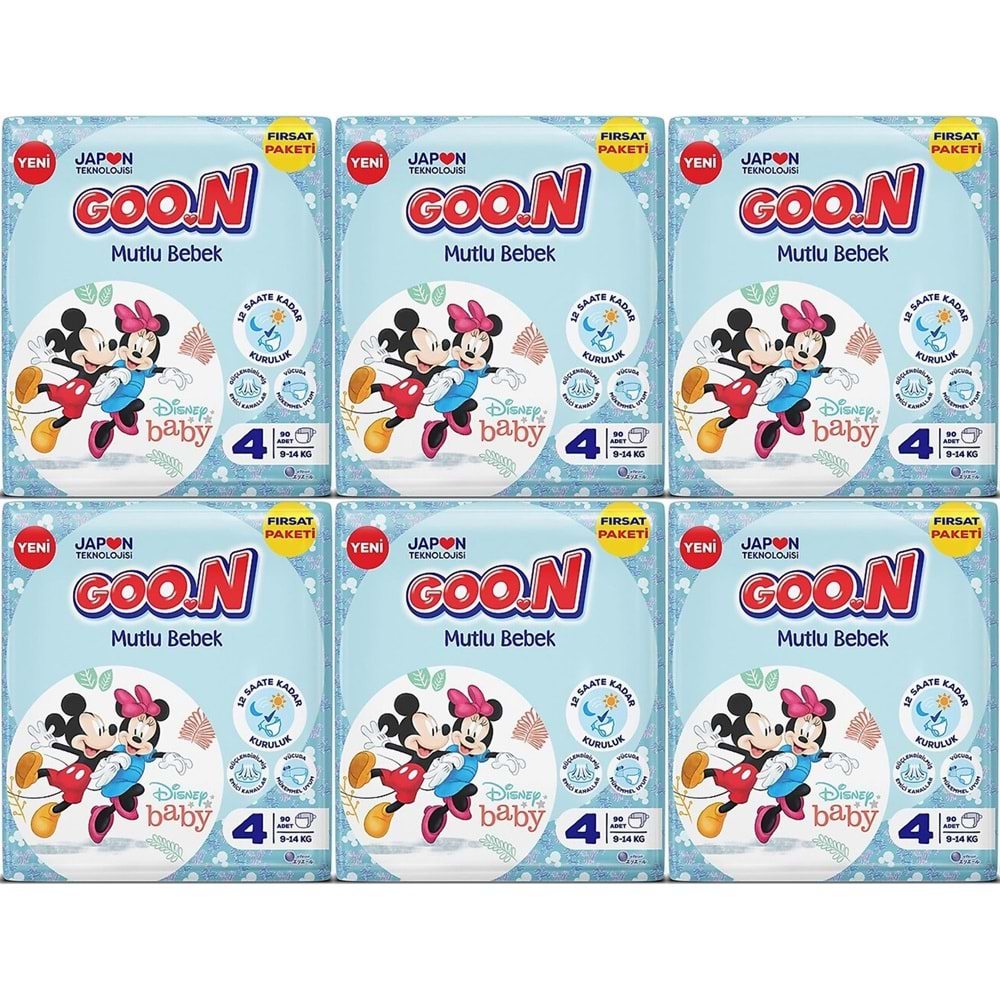 Goon Mutlu Bebek Bebek Bezi Beden:4 (9-14KG) Maxi 540 Adet Ekstra Fırsat Pk